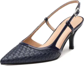 Slingback Heels for Women Closed Pointed Toe Kitten Heels Pumps Shoes Embossed Woven Dress Party Office Shoes 2.5 Inch